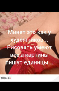 Ксения