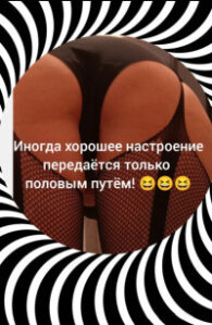 Ксения