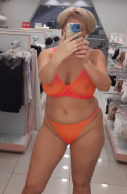 Проститутка Марина, город Челябинск